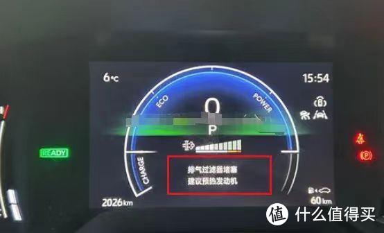 丰田RAV4生锈门爆发!车主愤怒声讨,丰田怎么了?-图5 丰田RAV4生锈门爆发!车主愤怒声讨,丰田怎么了?-图5