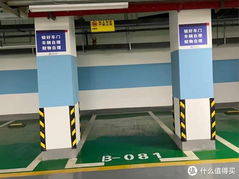 车位是花10万元买,还是每个月花500元租?对比之后,我果断选择买车位!-图8 车位是花10万元买,还是每个月花500元租?对比之后,我果断选择买车位!-图8