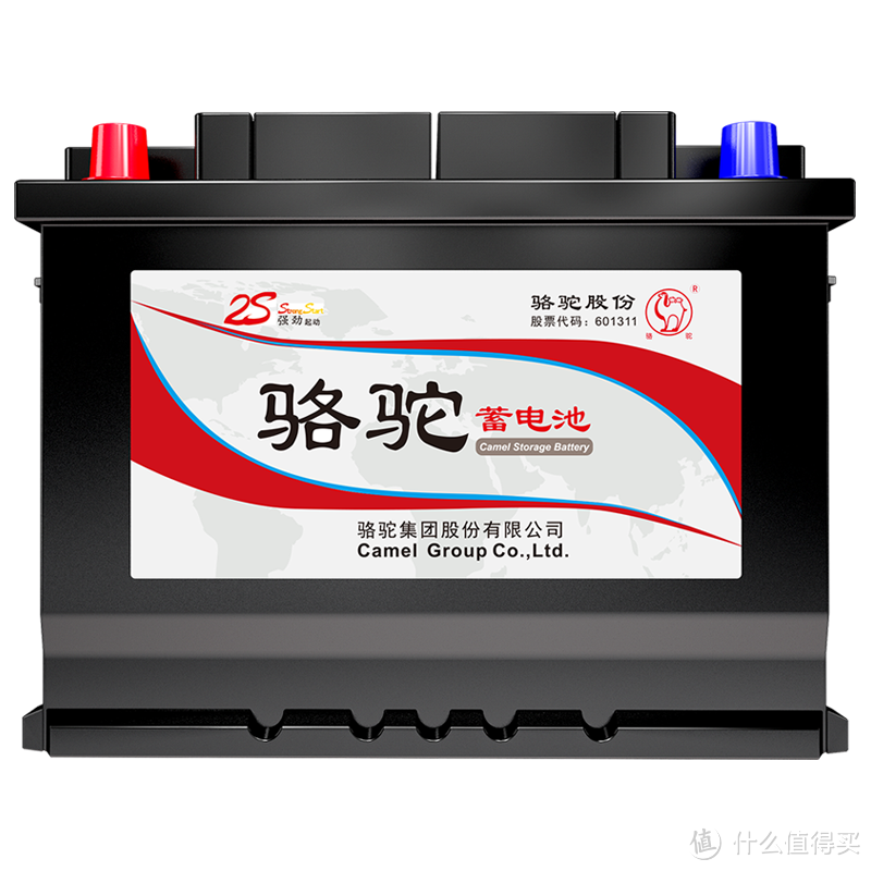 安全下车,8年老车拼多多换电瓶小记-图2 安全下车,8年老车拼多多换电瓶小记-图2