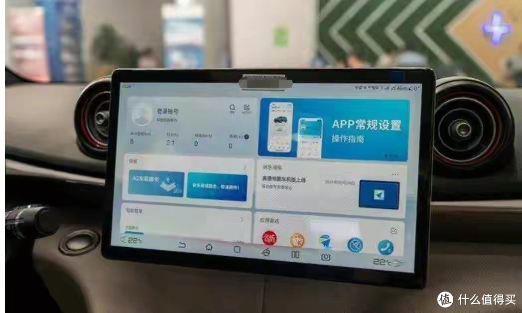 10万级代步“优选”:比亚迪海豚,配置完善,对外放电功能很实用-图3 10万级代步“优选”:比亚迪海豚,配置完善,对外放电功能很实用-图3