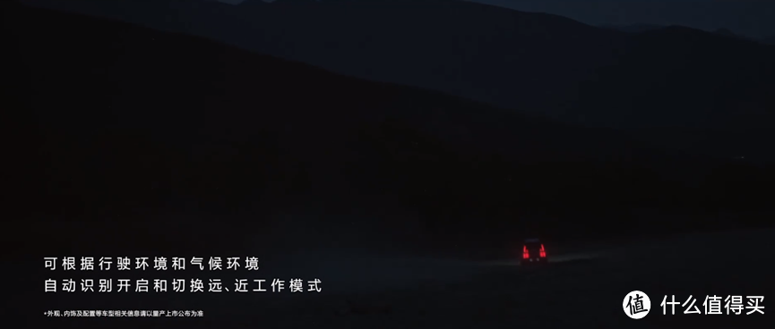 智能汽车 篇五十六:车载无人机自动跟车飞行,越野还能这么玩?仰望U8越野玩家版首试-图12 智能汽车 篇五十六:车载无人机自动跟车飞行,越野还能这么玩?仰望U8越野玩家版首试-图12