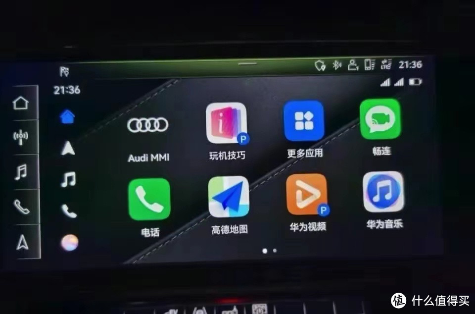为何说苹果重金研发的CarPlay,在中国市场是一个失败的项目?-图4 为何说苹果重金研发的CarPlay,在中国市场是一个失败的项目?-图4