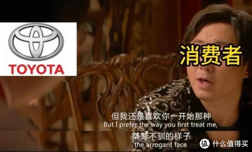 凯美瑞居然只要12万了!-图3 凯美瑞居然只要12万了!-图3