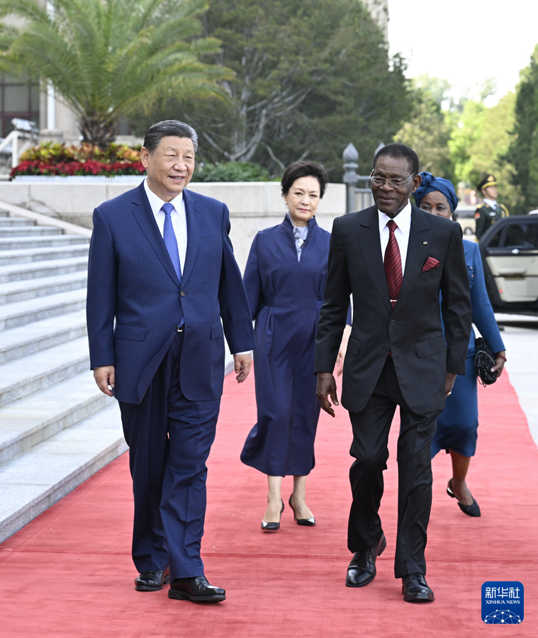 习近平同赤道几内亚总统奥比昂会谈-图5