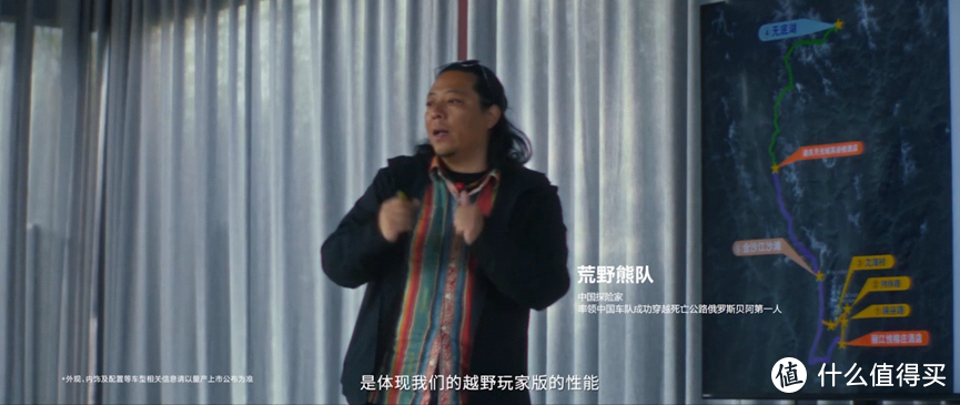 智能汽车 篇五十六:车载无人机自动跟车飞行,越野还能这么玩?仰望U8越野玩家版首试-图3 智能汽车 篇五十六:车载无人机自动跟车飞行,越野还能这么玩?仰望U8越野玩家版首试-图3