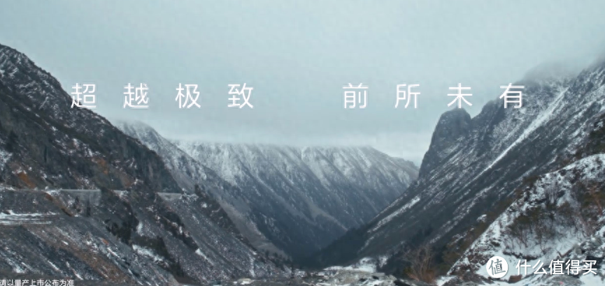 智能汽车 篇五十六:车载无人机自动跟车飞行,越野还能这么玩?仰望U8越野玩家版首试-图1 智能汽车 篇五十六:车载无人机自动跟车飞行,越野还能这么玩?仰望U8越野玩家版首试-图1