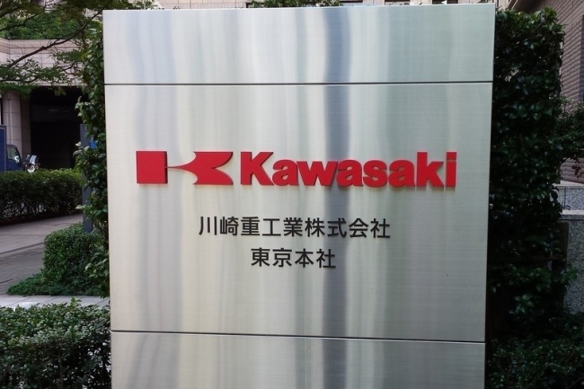 日本制造业巨头被曝为海上自卫队筹集数十亿日元-图1