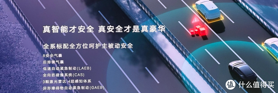 有人说阿维塔12是样子货?试驾之后我的感受-图5 有人说阿维塔12是样子货?试驾之后我的感受-图5