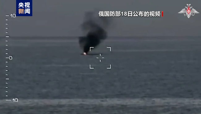 俄称击落乌军战术导弹 乌称在多地击落俄无人机-图1