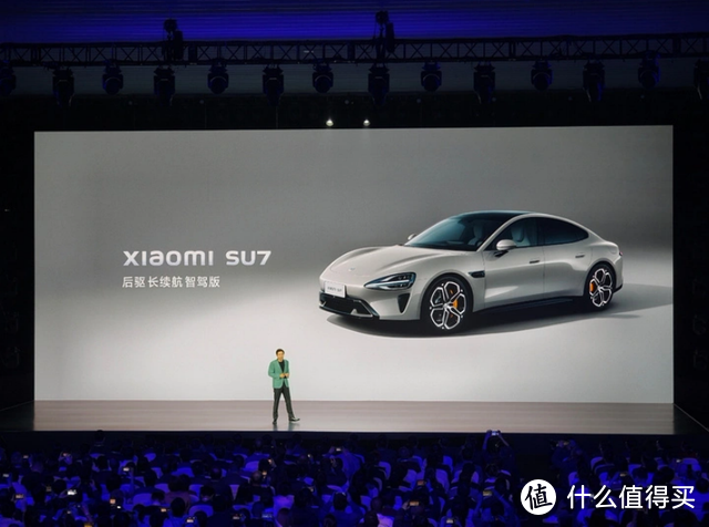 万众瞩目,小米SU7价格公布,新能源车迎来大变革-图1 万众瞩目,小米SU7价格公布,新能源车迎来大变革-图1