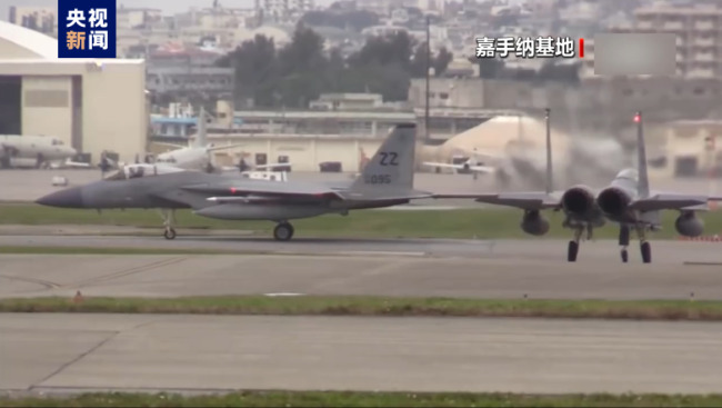 日本冲绳官员要求停止美军在嘉手纳基地的跳伞训练-图1