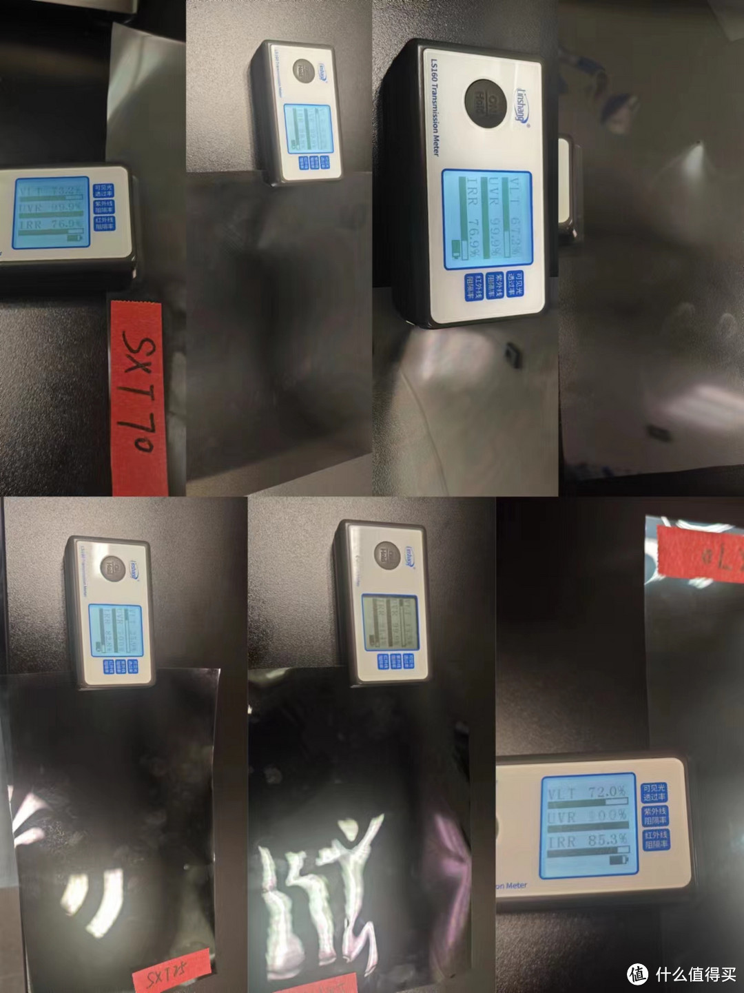 透光率对车膜性能影响如何？高低透光率车膜产品对比-图12