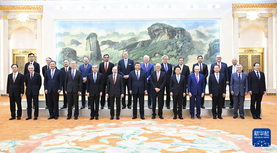 习近平会见美国工商界和战略学术界代表-图2