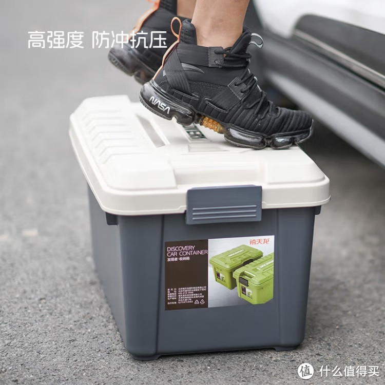 告别杂乱无章!禧天龙车载收纳箱,轻松搞定车内空间!-图2 告别杂乱无章!禧天龙车载收纳箱,轻松搞定车内空间!-图2