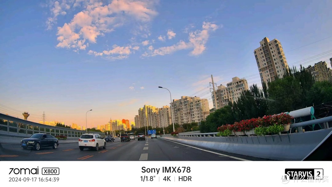 70迈X800行车记录仪,旋转摄像头与4K像素双重体验-图25 70迈X800行车记录仪,旋转摄像头与4K像素双重体验-图25
