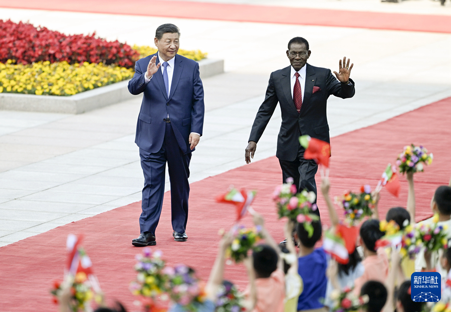 习近平同赤道几内亚总统奥比昂会谈-图7