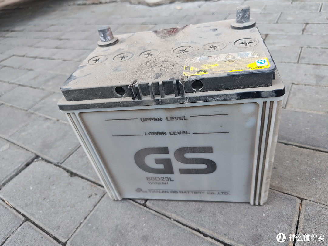 安全下车,8年老车拼多多换电瓶小记-图3 安全下车,8年老车拼多多换电瓶小记-图3
