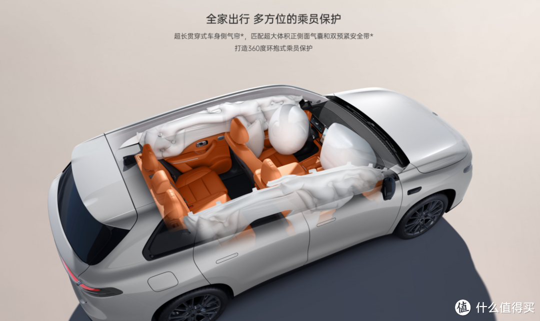 零跑C10:性价比之王还是市场新贵?-图7 零跑C10:性价比之王还是市场新贵?-图7