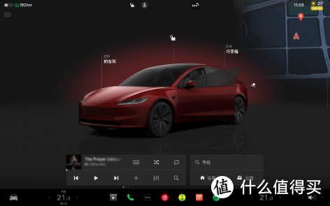 一夜之间百万车主喜提“不花钱”的升级,为什么说特斯拉每一次OTA都优秀得像“别人家的孩子”?-图4 一夜之间百万车主喜提“不花钱”的升级,为什么说特斯拉每一次OTA都优秀得像“别人家的孩子”?-图4