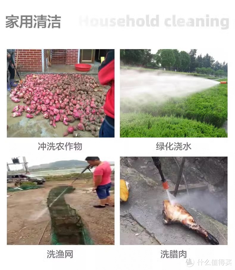 家用洗车机有必要买吗?如何选?-图20 家用洗车机有必要买吗?如何选?-图20
