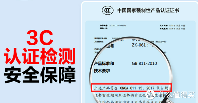 科技数码 篇二千九百二十四:618全民狂欢季,应急启动电源虚标如何闭坑?专业指南助你避陷阱-图7 科技数码 篇二千九百二十四:618全民狂欢季,应急启动电源虚标如何闭坑?专业指南助你避陷阱-图7