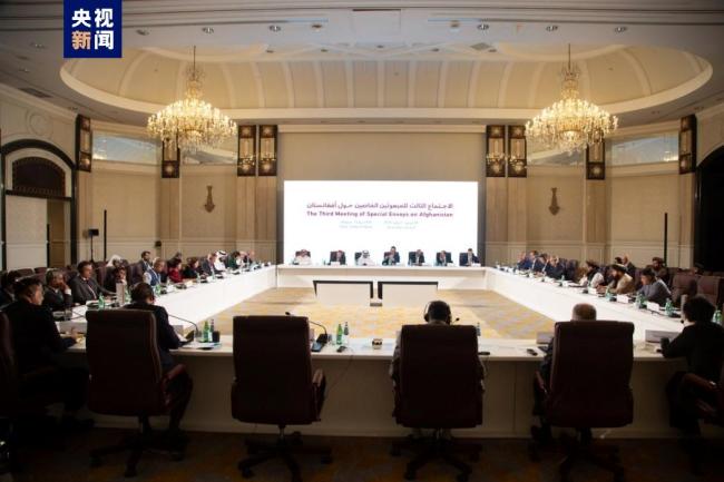 阿富汗问题特别会议举行 阿临时政府首次参会-图1