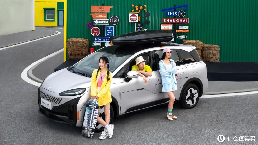10.98万元起,全系宁德时代500km续航的极狐考拉S超能来袭-图8 10.98万元起,全系宁德时代500km续航的极狐考拉S超能来袭-图8