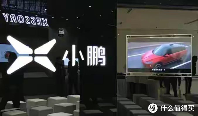 小鹏汽车新规划:3年内规划新品或改款共30款车,小鹏G6会改吗?-图1 小鹏汽车新规划:3年内规划新品或改款共30款车,小鹏G6会改吗?-图1