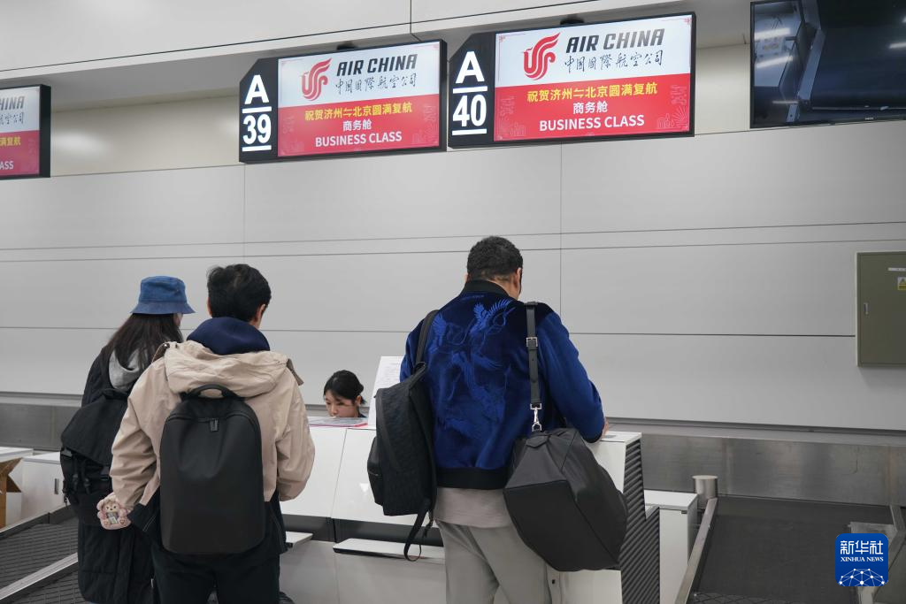 中国国航北京至济州航线复航-图2