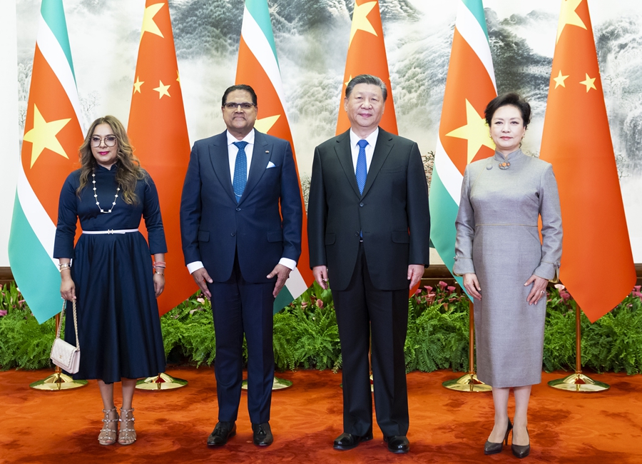 习近平同苏里南总统单多吉会谈-图1
