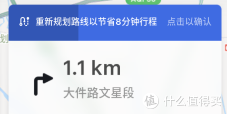 一夜之间百万车主喜提“不花钱”的升级,为什么说特斯拉每一次OTA都优秀得像“别人家的孩子”?-图7 一夜之间百万车主喜提“不花钱”的升级,为什么说特斯拉每一次OTA都优秀得像“别人家的孩子”?-图7