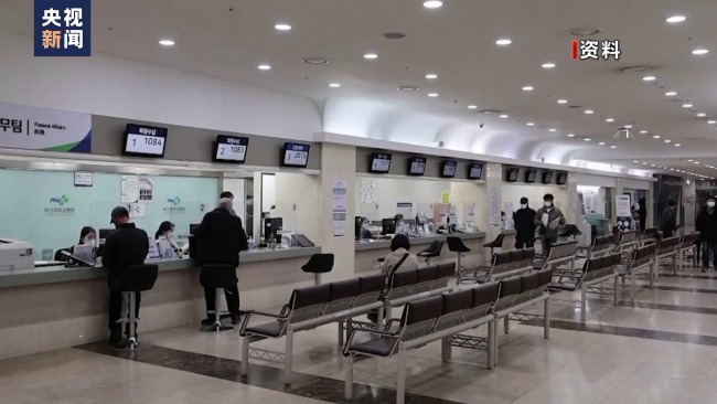 韩国医生“辞职潮”风波持续 政府出医改协商机制-图1