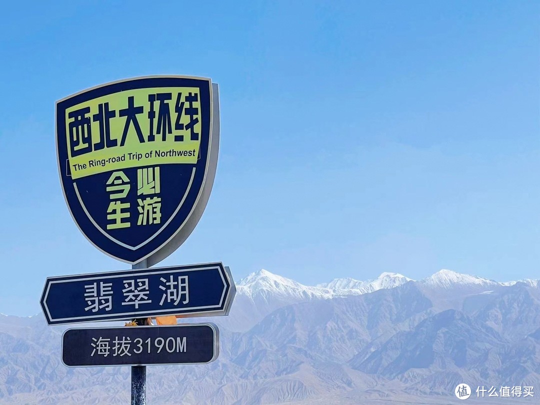新车情报站 篇九:春来到,万物复苏,沃兰多擦拭一新,准备启程!一年来车品总结-图6 新车情报站 篇九:春来到,万物复苏,沃兰多擦拭一新,准备启程!一年来车品总结-图6