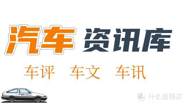 现代伊兰特到底怎么样?别光听4S店忽悠,看这5位车主怎么说-图7 现代伊兰特到底怎么样?别光听4S店忽悠,看这5位车主怎么说-图7
