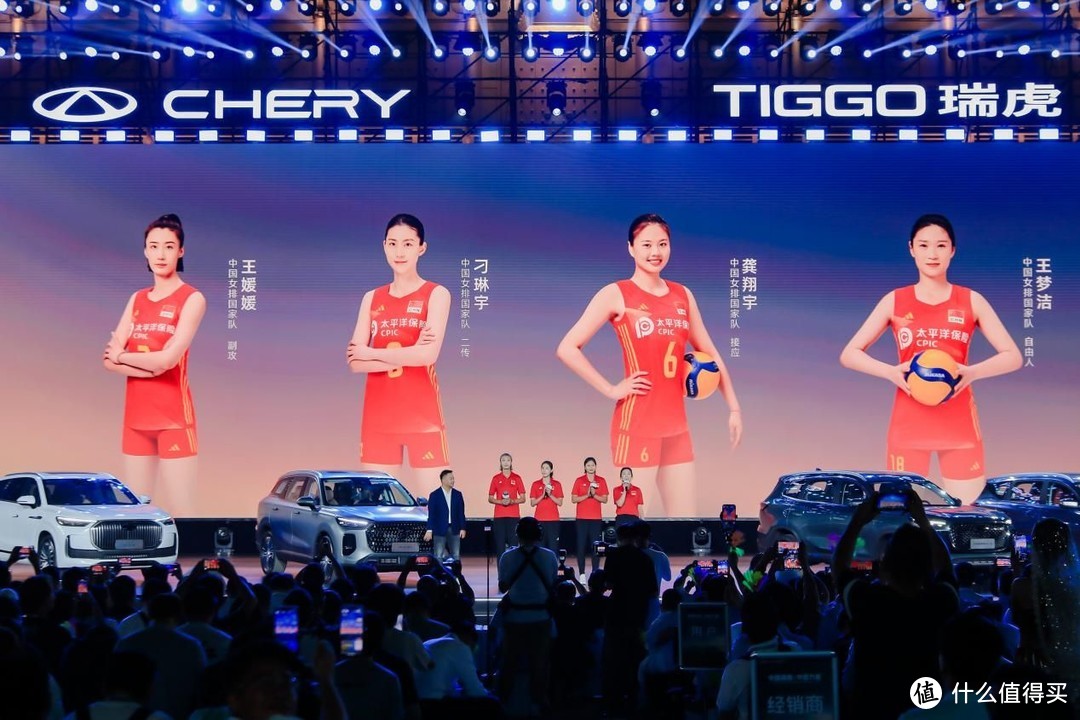 15.29万起!美学、动力、舒适、安全皆升级,2025款瑞虎9油电双车上市-图8 15.29万起!美学、动力、舒适、安全皆升级,2025款瑞虎9油电双车上市-图8