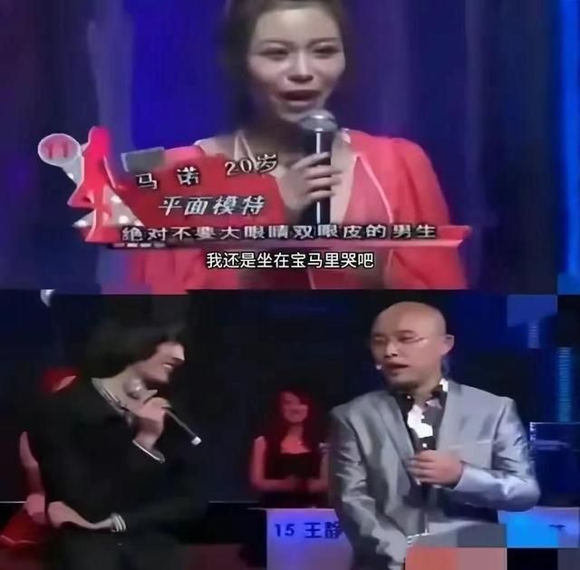 “宝马女”称婚后半年被家暴7次-图6 “宝马女”称婚后半年被家暴7次-图6