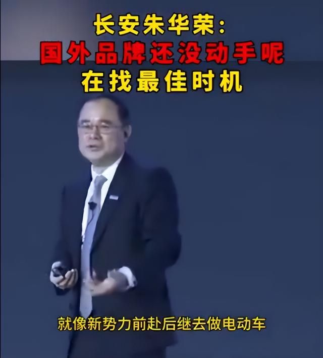 国外不是造不好电动车,人家根本没动手!-图1 国外不是造不好电动车,人家根本没动手!-图1