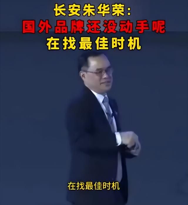 国外不是造不好电动车,人家根本没动手!-图2 国外不是造不好电动车,人家根本没动手!-图2