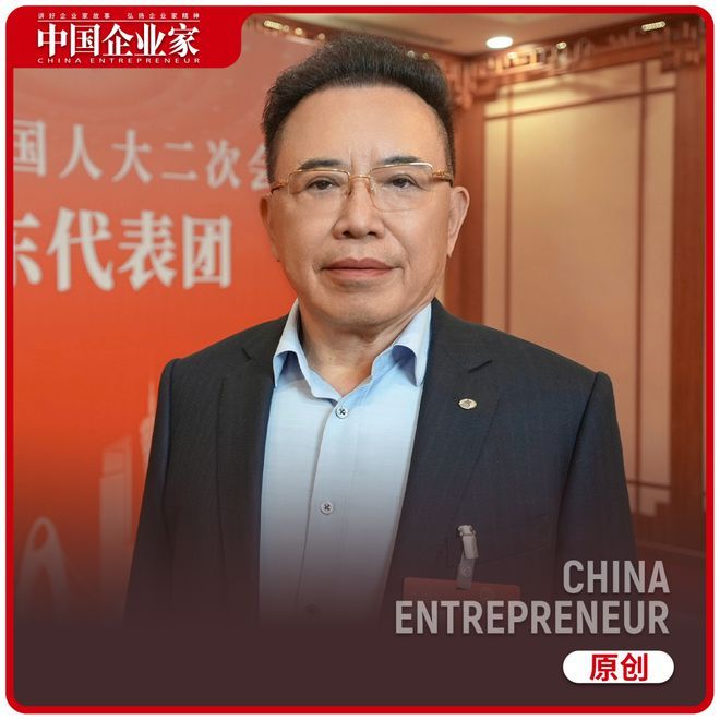 专访TCL李东生：做企业就像帆船比赛｜连线两会-图1