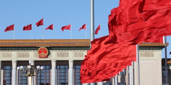 两会日报｜十四届全国人大二次会议闭幕会将于11日下午3时举行-图1