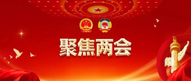 公募基金最新发声！-图1