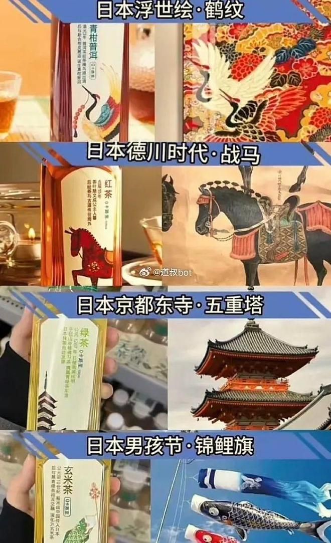 农夫山泉和钟琰琰，最近有点烦-图4
