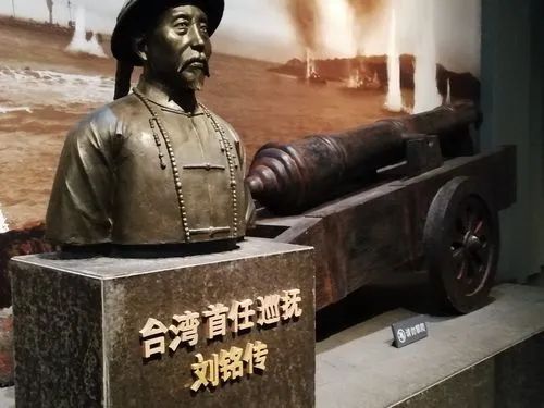 刘铭传精神-图3