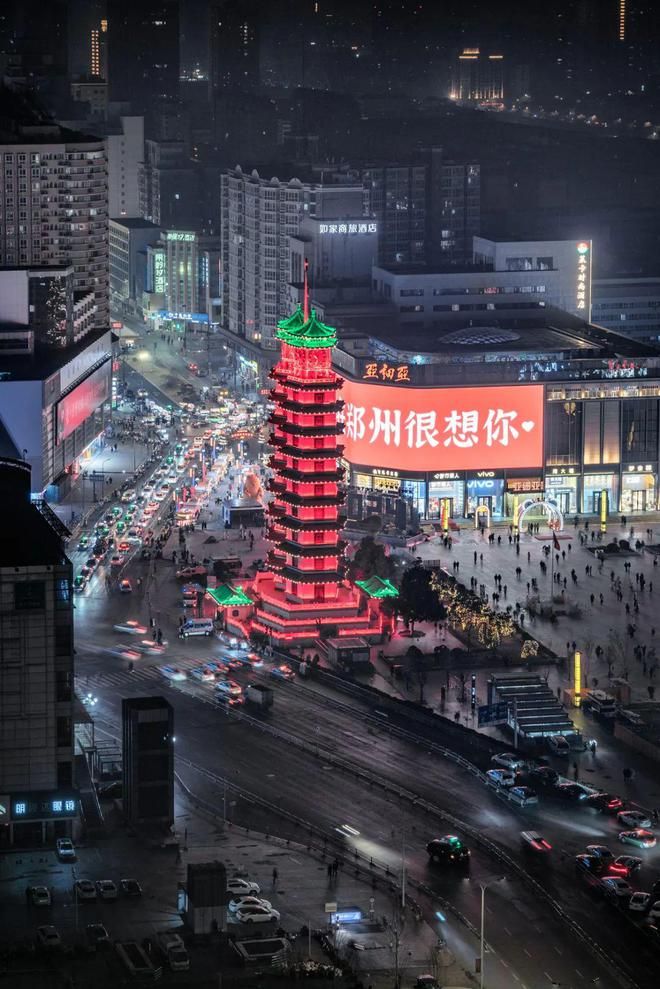 两个“第一”，为什么是郑州？-图3