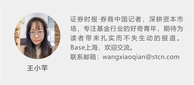 又见涨停潮！这一赛道热度飙升，是何原因？-图3