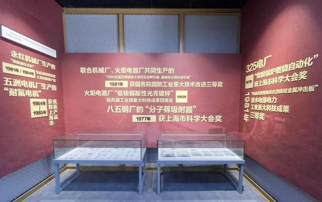 文旅小城安徽GDP增速第一的“秘密”-图4