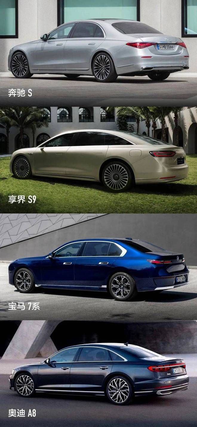 搅局者的野心：华为第三界要卷到哪里去？-图2