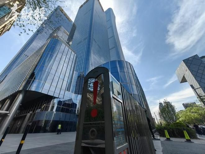 弘阳地产归母净亏同比扩大86%，员工年均收入涨13%-图1