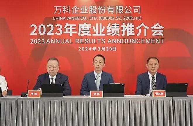 税前1万，郁亮带头降薪了-图3