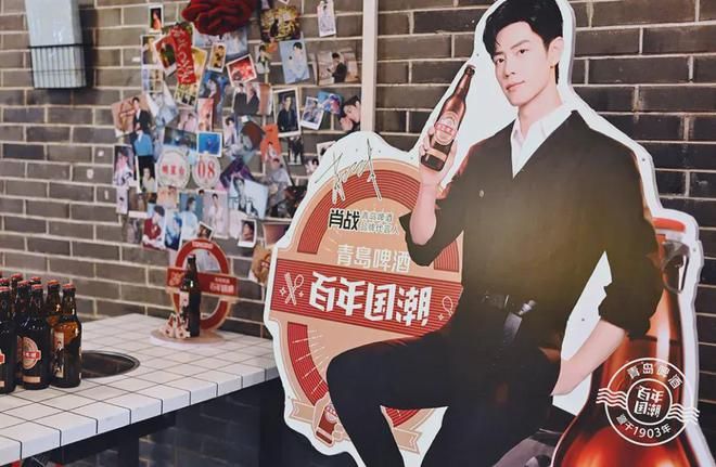 小便风波后，青岛啤酒赚了40亿-图7